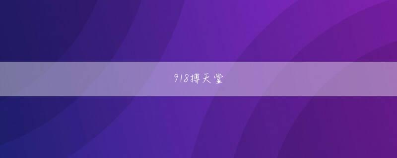 光大彩票老品牌娱乐平台 「決してモバイル事業から撤退しない」──海外メディアインタビューで
