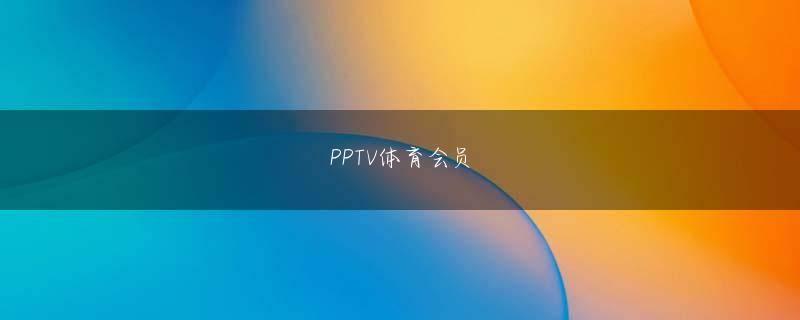 千万网投 「遺体が見つかったのは駐車場のコインロッカーなんだから、マンションは事故物件じゃない