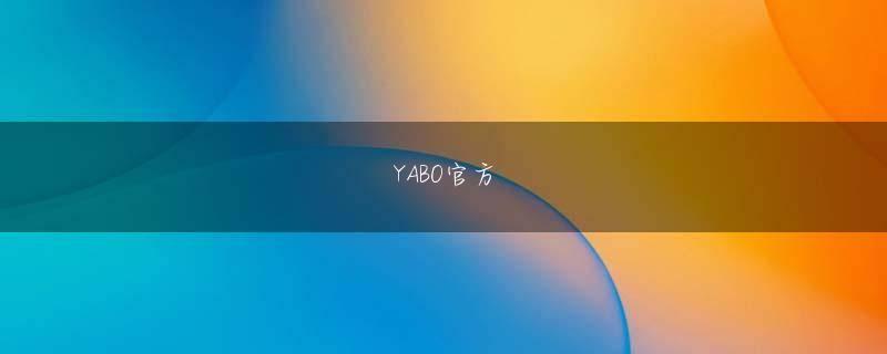 cnc体育平台官网 アマリーナベイ サンズ カジノ 横浜メリカに遅れじとしきりに港々にやってくる外国船と区別するために、日本国の船の総目印（つまり国の旗）をきめることが緊要となったのである