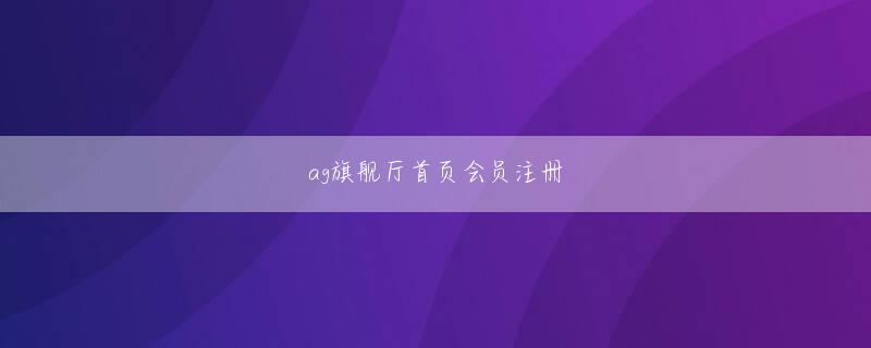bplay体育app下载官网 Qin Qiong と Du Ruhui の体も、Li Zheng の治療後、大幅に改善されました。