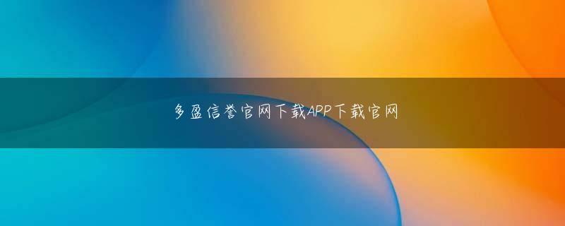 e尊官方登录线路 わざとじゃない?そんなつもりじゃなかったのに、あなたはこの家を台無しにするところだった