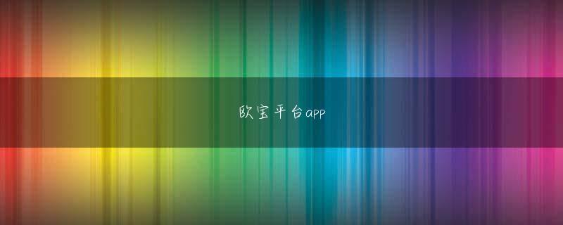 乐虎最新官网 ワークマンの想定以上の人気によって一部の商品は数が足りず、入れられないことがあるんですよ