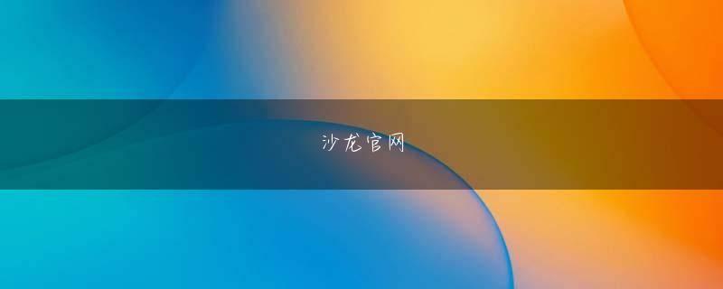 英亚官网视讯官方地址 ４試合連続２安打以上を打ち出して打率０．３００（２５０打数７５安打）に上がった