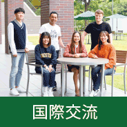 mg娱乐4155 彼のボーイフレンドをどこに置いたの？あなたの心の中に彼はいますか？その時には